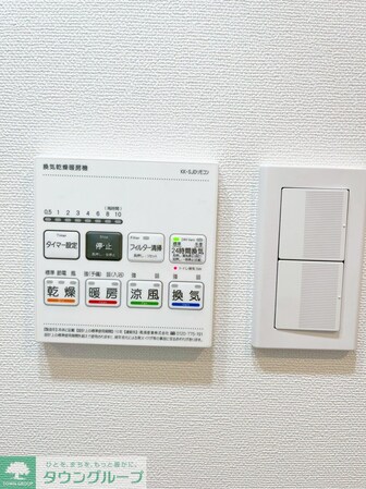 アジールコート門前仲町の物件内観写真